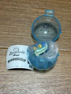 ズートピア2 リング