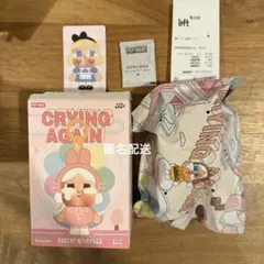 cry baby crying again アリス