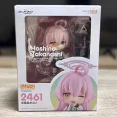 ねんどろいど 小鳥遊ホシノ ブルアカ ブルーアーカイブ - メルカリ