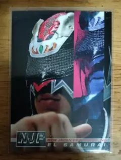 Item thumbnail for item b0774f8f-0288-4c1a-bc0a-ae8c501a902c