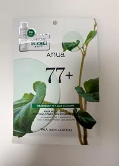 Anua Heartleaf 77+ Cica Exosome Mask