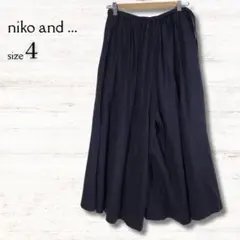 ニコアンド niko and ... ガウチョパンツ スカーチョ ゆったり 黒