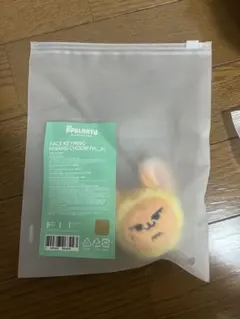 2025年最新】tXt キーリング ファンチュンの人気アイテム - メルカリ