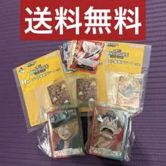 ワンピースカードゲーム　一番くじ　おまとめセット