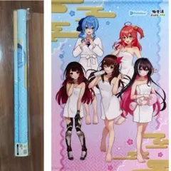 2026年最新】Azki タペストリーの人気アイテム - メルカリ