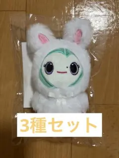 新品未開封】TWICE LOVELYS うさぎ バッグチャーム MISAMO - メルカリ