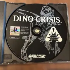 DINO CRISIS ソフト