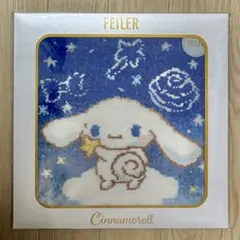 Item thumbnail for item d8419c16-bdba-437d-af1b-fc9ffcfa00d1