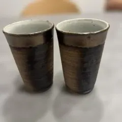 【美品】陶器 フリーカップ ペア 2個セット 湯呑み ビールグラス 和食器 渋い