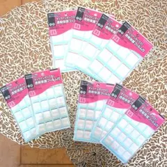 Item thumbnail for item 6719bc1d-ff7f-4bf6-bf51-76705b75f060