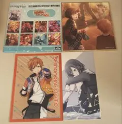 【匿名配送】プロセカ 東雲彰人 東雲絵名 まとめ売り セット ビビバス ニーゴ