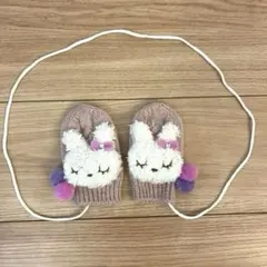 KP ニットプランナー　みみちゃん　紐付きミトン　手袋