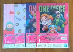 ワンピース　一番くじ　エッグヘッド　クリアファイル　I賞　4点セット