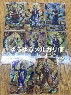 スーパードラゴンボールヒーローズ ブラッドオブサイヤン MM1 セット