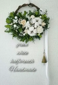 アイアンベル インテリア