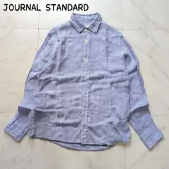 ジャーナルスタンダード リネン100% 長袖シャツ ブラウス ブルー