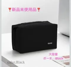 トラベルポーチ大容量 コンパクト 軽量 撥水 ビジネス 持ち運び メンズ