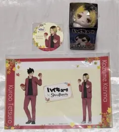 ハイキュー はぐキャラコレクション6 スイパラ　孤爪研磨