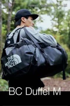 THE NORTH FACE NEBULA 6 TC グレー ダッフルバッグ - メルカリ