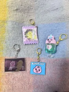 おぱんちゅうさぎ キーホルダーセット