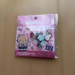 ハローキティ クリスタルシール 15枚セット