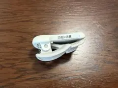 Item thumbnail for item 0b2476e7-eb1e-488a-9b6b-8f800bacf986