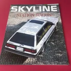 NISSAN SKYLINE GT誕生20周年記念 フォトアルバム | Mercari