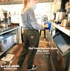 Cookman Chef Pants Wool Mix Check オリーブのサムネイル