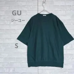 GU ジーユー ヘビーウェイトスウェットプルオーバー 半袖 ダークグリーン S