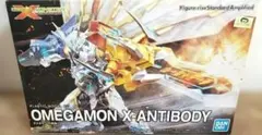 2026年最新】オメガモンx抗体 プラモデルの人気アイテム - メルカリ