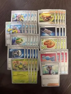 ポケモンカード 環境汎用カードセット なかよしポフィン他