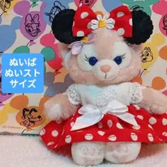 リーナベル　ぬいぐるみチャーム　ぬいば　コスチューム　ステラルー　赤
