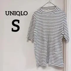 Item thumbnail for item e1336d0a-e81f-43f5-844f-4f97fee36b44