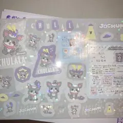 JO1  JOCHUM ジェオチャム　シールダス　チュララ