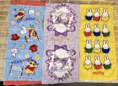 フェイスタオル３枚まとめて！