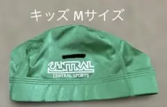 セントラル スイミング スイミングキャップ 水泳帽 Mサイズ 緑