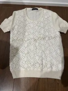 Item thumbnail for item 6146a4fe-bc62-460c-9e91-3b977cc5e923