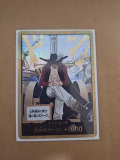 Item thumbnail for item 1279bb57-af44-4981-848f-f9b6986f08e2