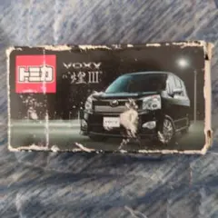 2026年最新】トミカ VOXY 煌の人気アイテム - メルカリ