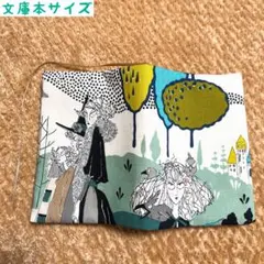 Item thumbnail for item 97edbc67-37a8-4d43-8bbf-43a10436b52c