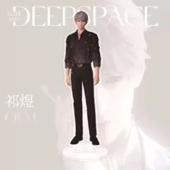 恋と深空　セイヤ　15cm アクスタ　アクリルスタンド　グッズ