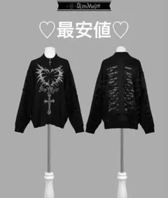 DimMoire ディムモアール ベロアジャージ トップス Mサイズ - メルカリ