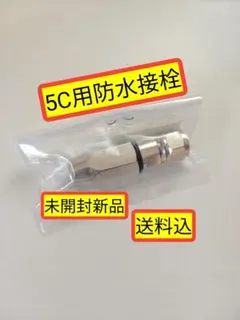 Item thumbnail for item c3a8d986-d486-4c28-8c11-cc256cbe9435