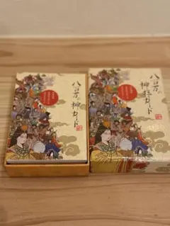 Item thumbnail for item 6759238a-c6a9-45d9-8893-33f99477f0ef