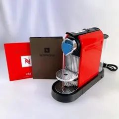 Nespresso ネスプレッソ d60c ピクシークリップ ホワイト レッド
