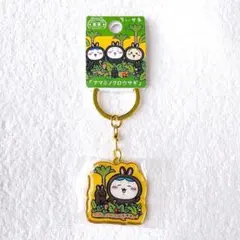 Item thumbnail for item 96aa1560-ffb2-4723-85fd-dbcf87f8d59a