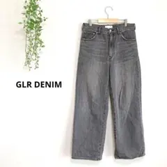 グリーンレーベルリラクシング　ストレートワイドレッグデニム ハイウエスト