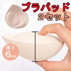 Item thumbnail for item 8dced5d2-decd-4b73-b92b-fd34e91392e4