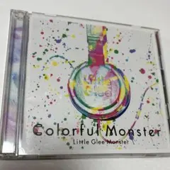 Little Glee Monster / Colorful Monster