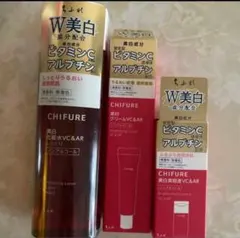 ちふれ 美白 VC&AR 3点セット＋リンクルジェルクリーム - メルカリ